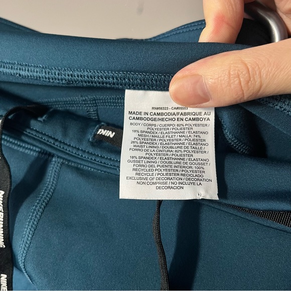 Nike® Dri-Fit Blue Jogging Running Activewear Pants w/Reflectors -Size M - Picture 7 of 7